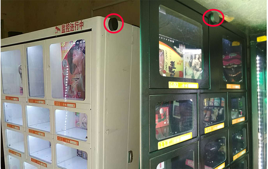 自助貨架.jpg