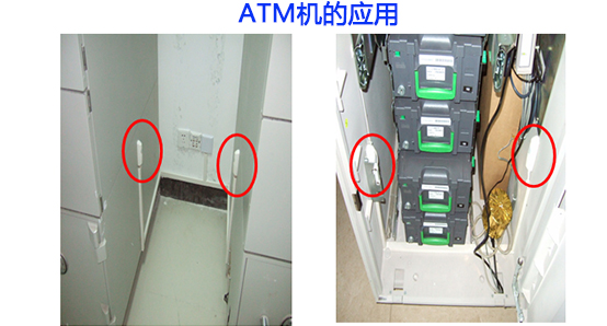 NS-100V的應(yīng)用.jpg