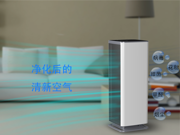 1678931587880838.png 720-540消毒機(jī)-BA300.png