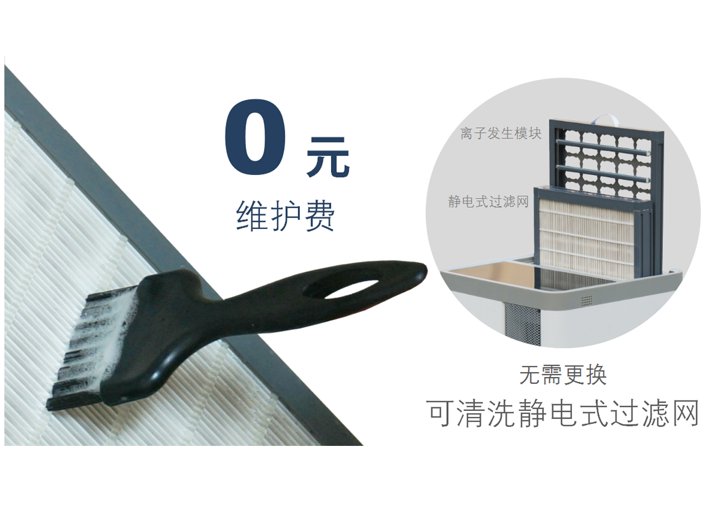 1678939363315763.png ba-600,0維護(hù)費(fèi),1480---1080.png