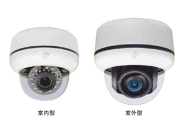 Illustra 600 IP高清半球攝像機(jī)